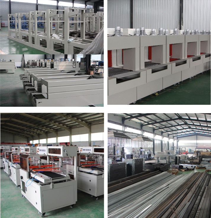 熱收縮包裝機 熱收縮包裝機