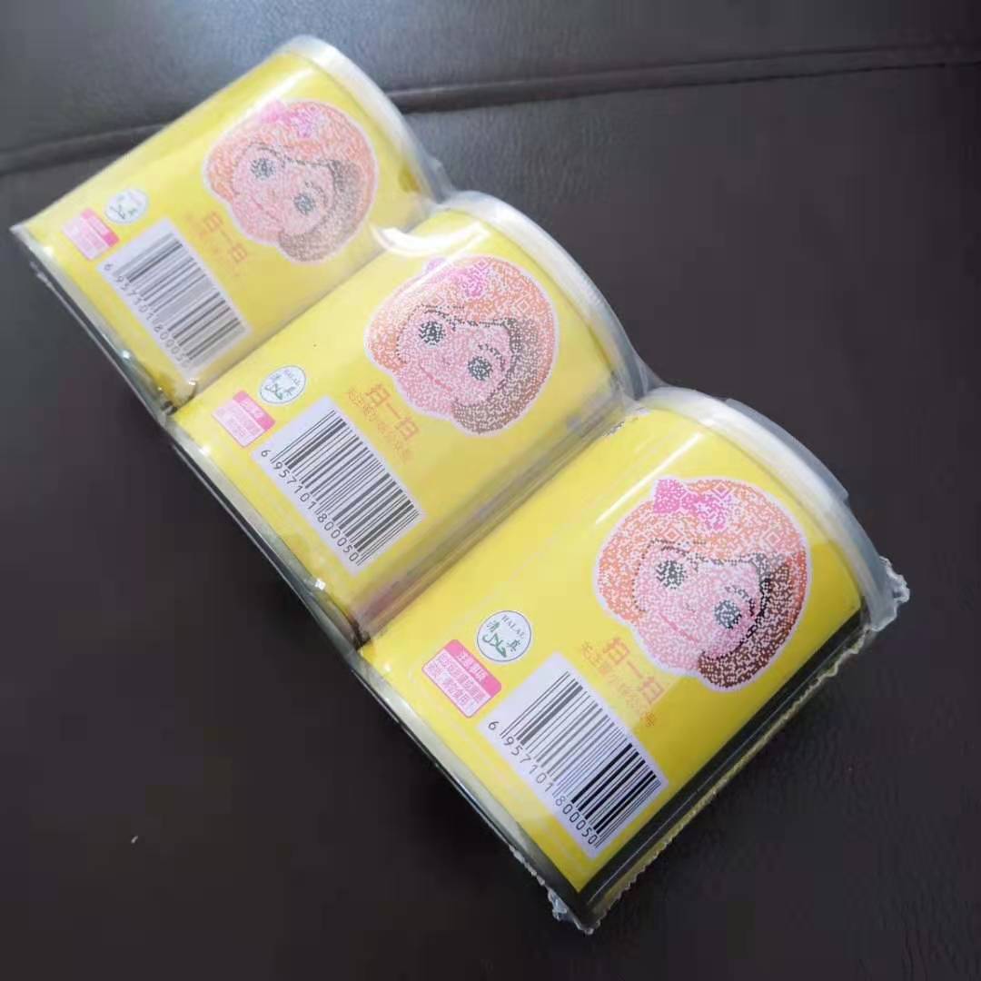 熱收縮包裝機(jī) 熱收縮包裝機(jī)